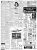 CRONIN Helen Theodosia WWII 1942 07 14 CRONIN Helen Theodosia WWII 1942 07 14